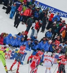 Чемпионат мира по лыжным видам спорта. 