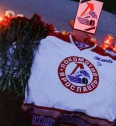 День памяти погибшей хоккейной команды'Локомотив в Ярославле. 