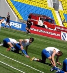 Федерация футбола Украины выступила против создания и проведения. 