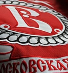 Хоккейный клуб'Витязь подтвердил переезд из Чехова в Подольск. 