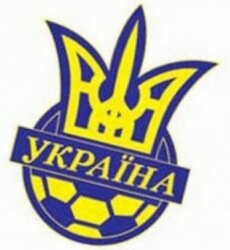 Тренерский штаб национальной сборной Украины назвал игроков которые. 