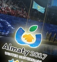 Фото с чемпионата Казахстана по дзюдо